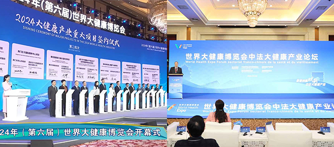 无码国产69精品久久久久