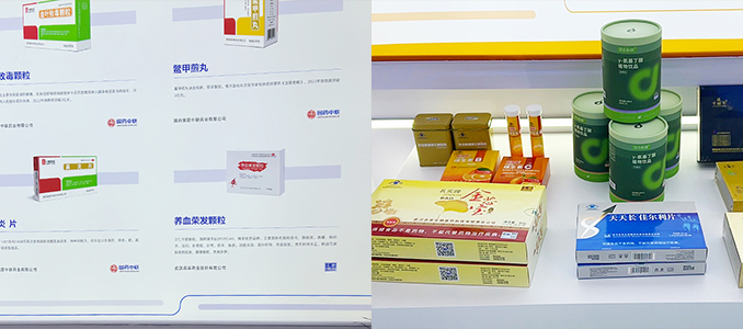 无码国产69精品久久久久