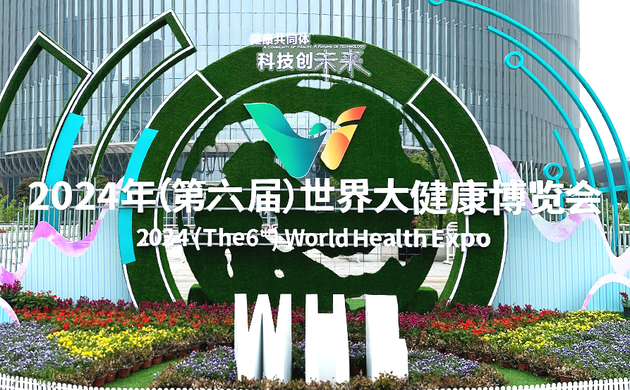 无码国产69精品久久久久