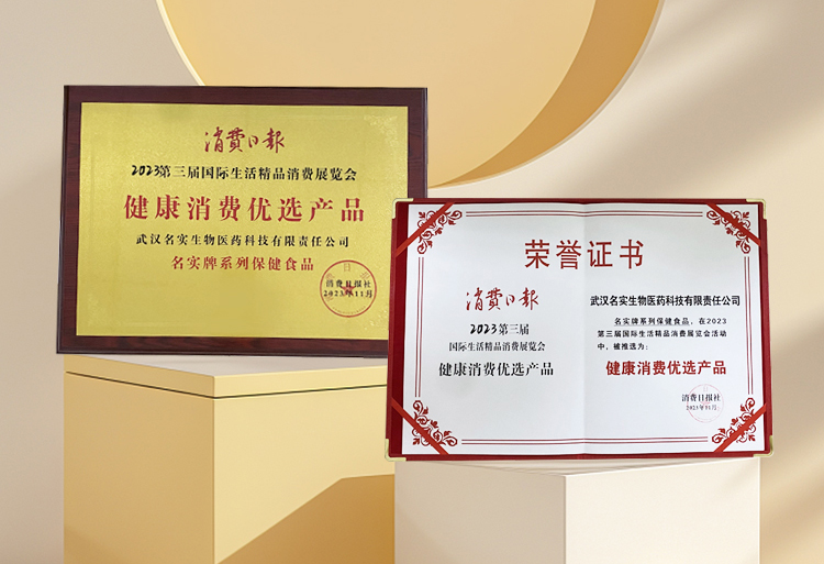 无码国产69精品久久久久