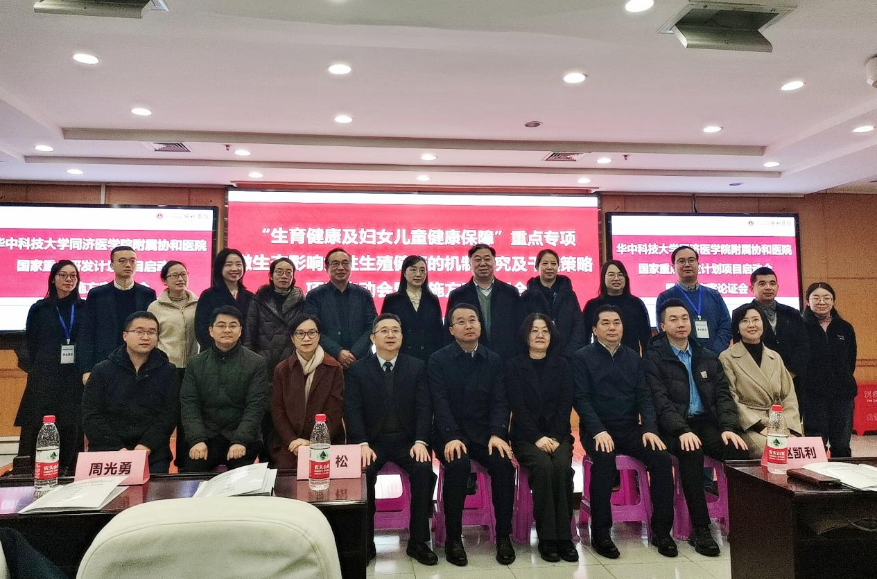 无码国产69精品久久久久