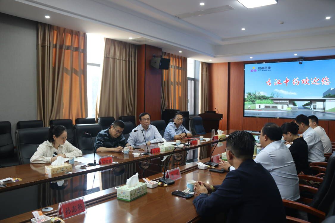 无码国产69精品久久久久