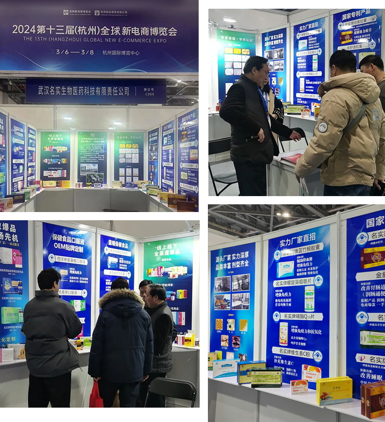 无码国产69精品久久久久