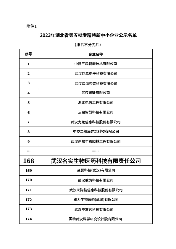 无码国产69精品久久久久