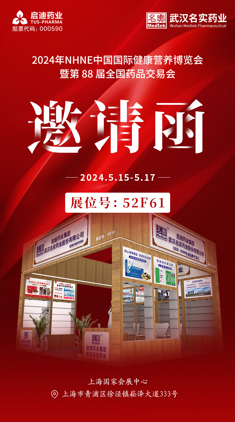 无码国产69精品久久久久