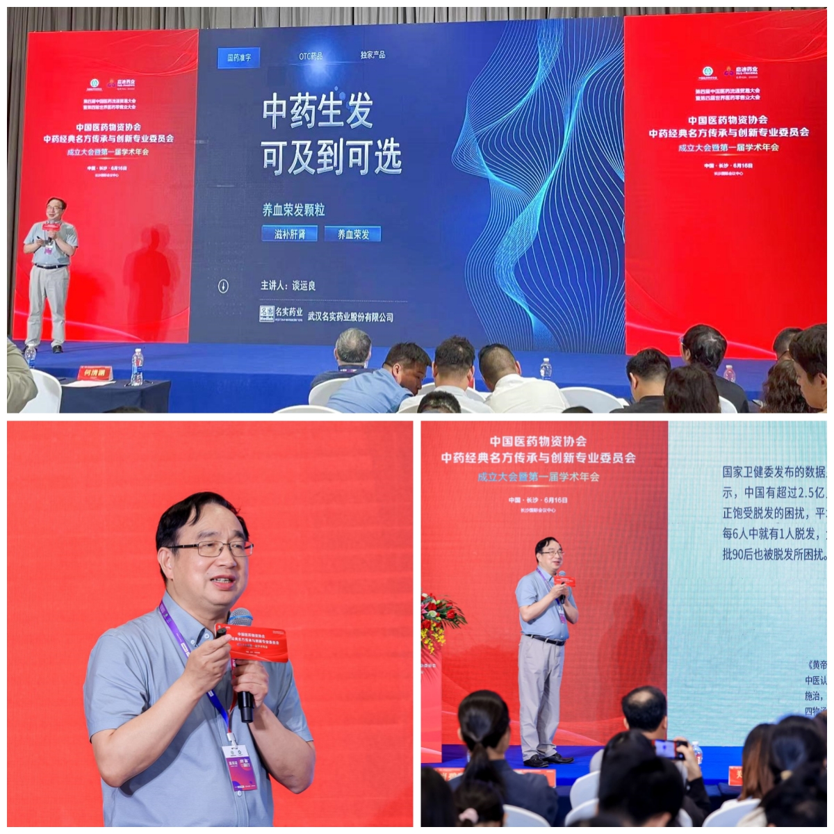 无码国产69精品久久久久