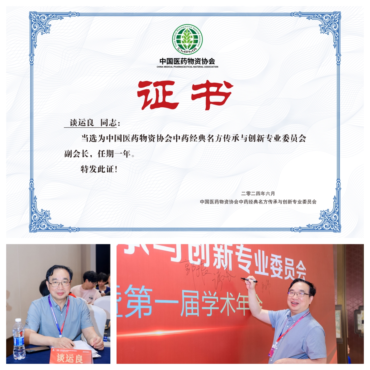无码国产69精品久久久久