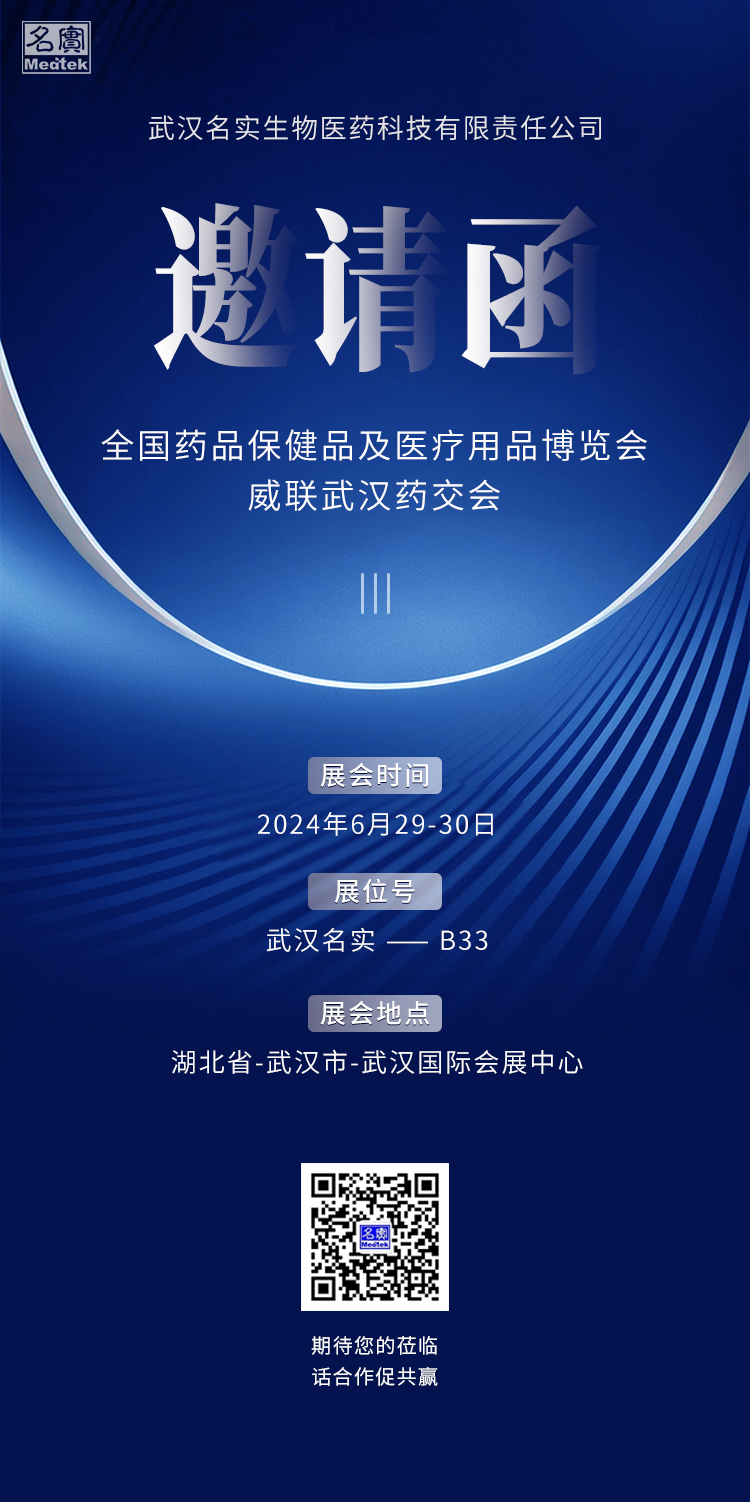 无码国产69精品久久久久
