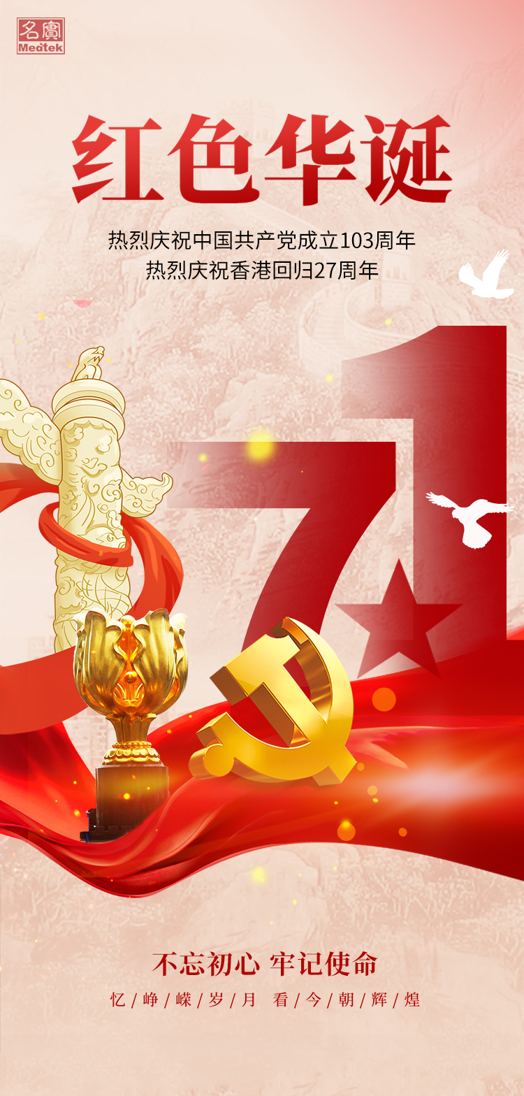 无码国产69精品久久久久