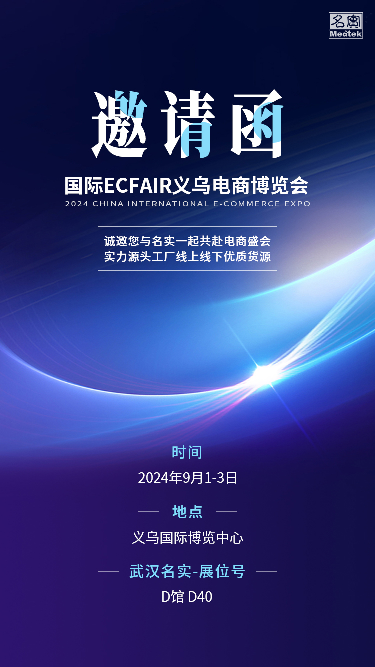 无码国产69精品久久久久