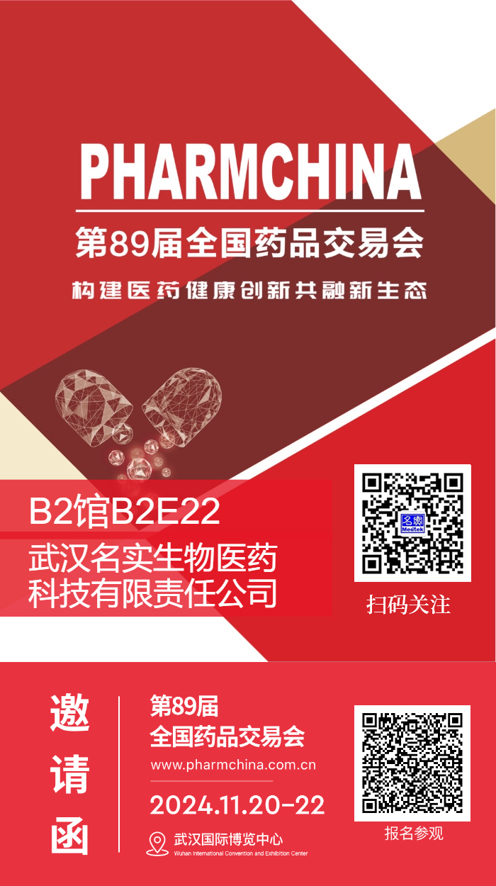 无码国产69精品久久久久