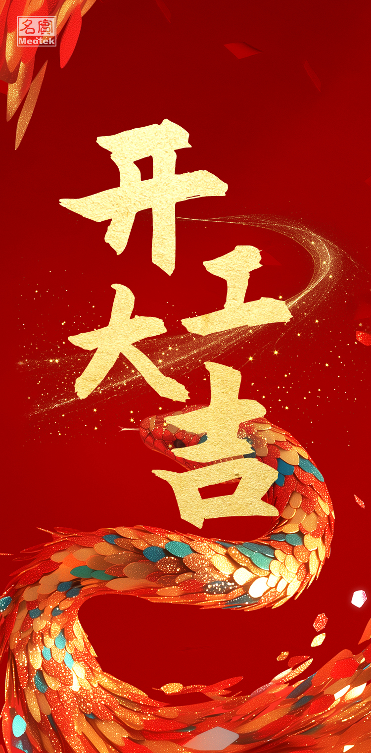 无码国产69精品久久久久