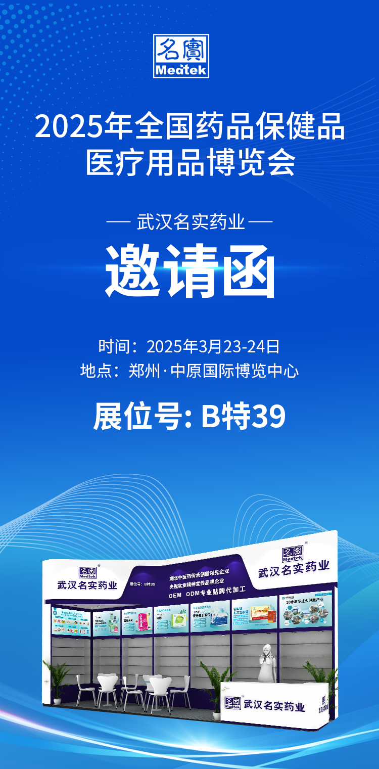无码国产69精品久久久久