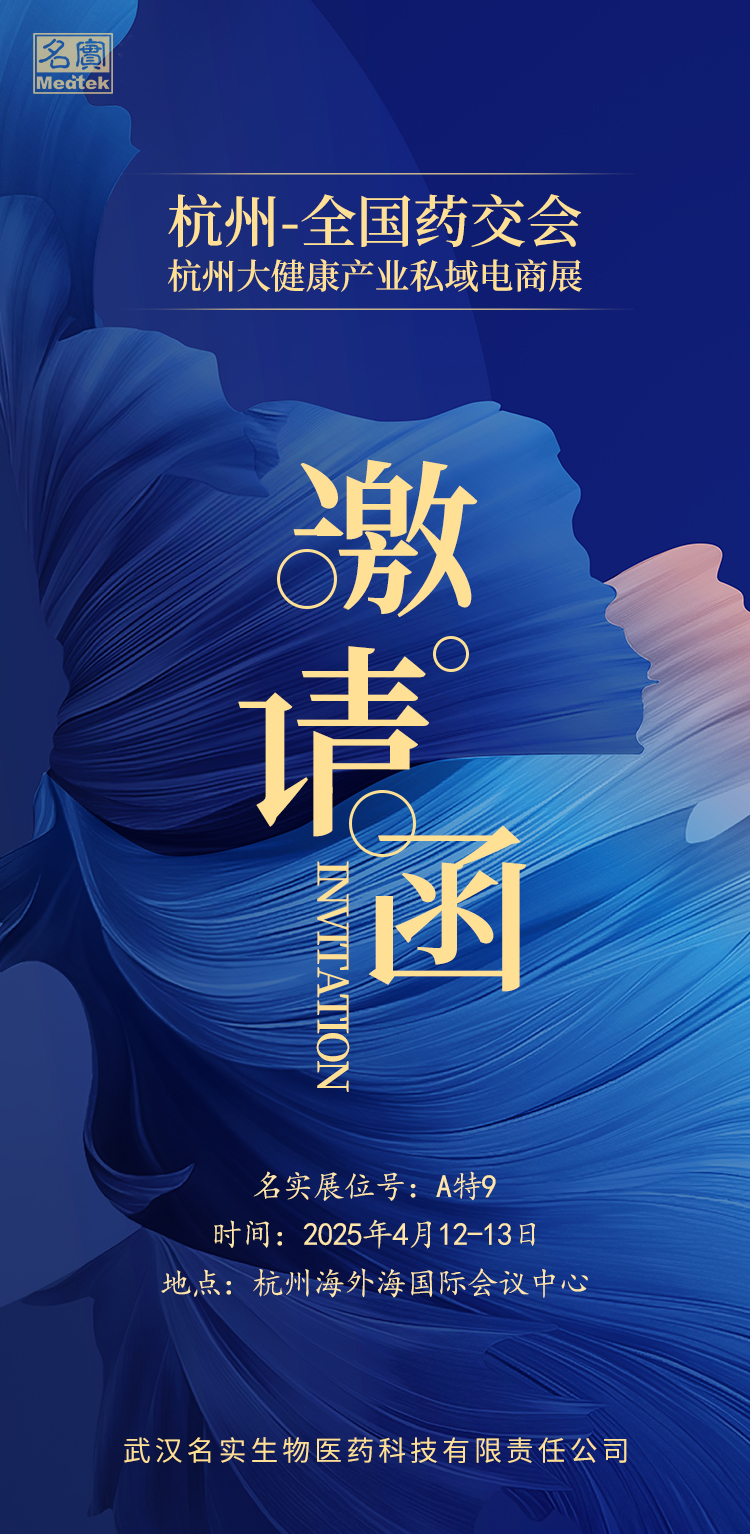 无码国产69精品久久久久